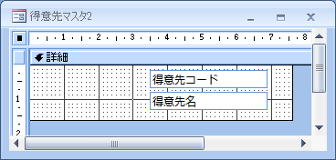 ラベルがないデザイン
